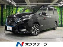 2021 Nissan Serena