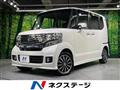 2013 Honda N BOX