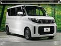 2023 Nissan ROOX