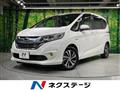 2016 Honda Freed