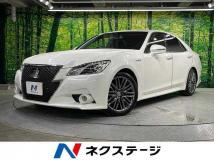 2015 Toyota Crown Hybrid