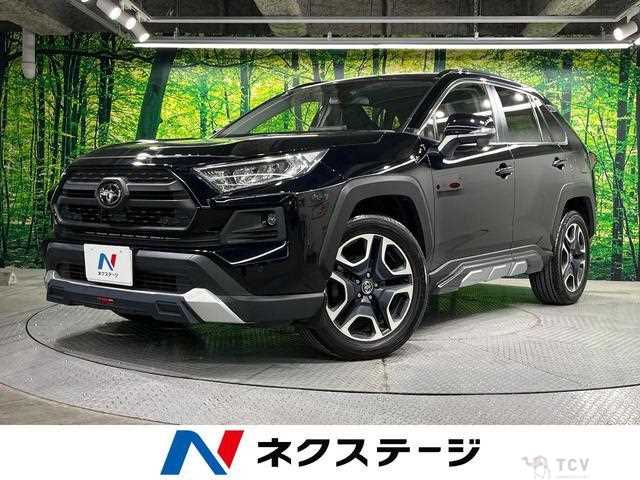 2020 Toyota RAV4