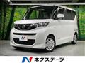 2020 Nissan ROOX