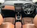 2020 Nissan X-Trail