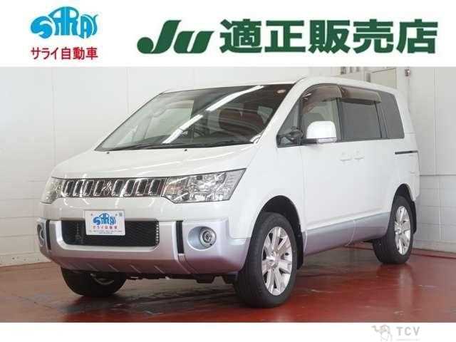 2015 Mitsubishi Delica D5