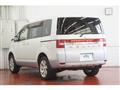 2015 Mitsubishi Delica D5