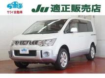 2015 Mitsubishi Delica D5