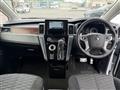 2024 Mitsubishi Delica D5