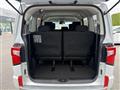 2024 Mitsubishi Delica D5