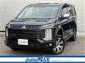 2024 Mitsubishi Delica D5