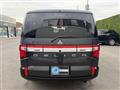2024 Mitsubishi Delica D5