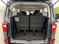 2024 Mitsubishi Delica D5