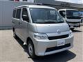 2026 Toyota Townace Van