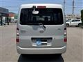 2026 Toyota Townace Van