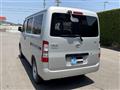 2026 Toyota Townace Van