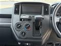 2026 Toyota Townace Van