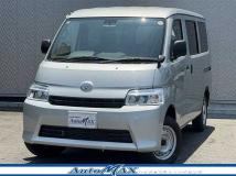 2026 Toyota Townace Van