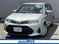 2019 Toyota Corolla Fielder