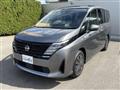 2023 Nissan Serena