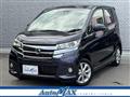 2017 Nissan Nissan Others