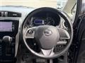 2017 Nissan Nissan Others