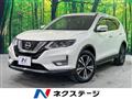 2019 Nissan X-Trail