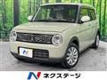 2024 Suzuki Lapin