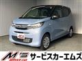 2024 Mitsubishi eK Wagon