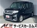 2024 Suzuki Suzuki Others