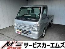 2017 Suzuki Carry Truck