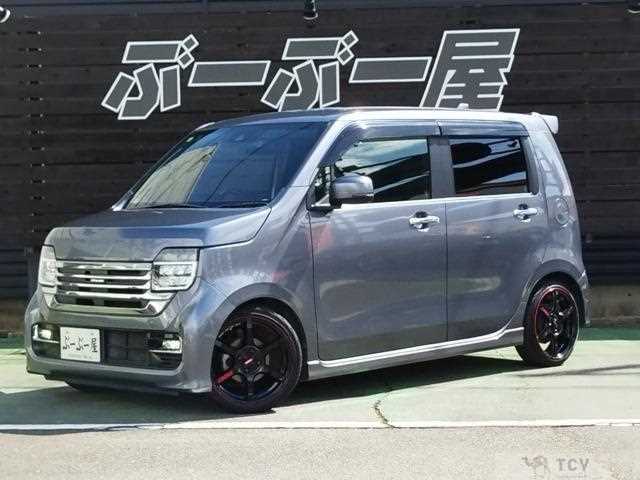 2020 Honda Honda Others