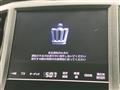 2013 Toyota Crown