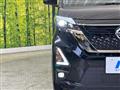 2023 Nissan ROOX