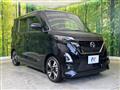 2023 Nissan ROOX