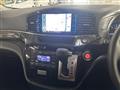 2018 Nissan Elgrand
