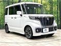 2021 Suzuki Suzuki Others