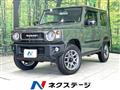 2024 Suzuki Jimny