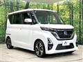 2020 Nissan ROOX