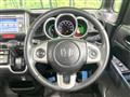 2014 Honda N BOX
