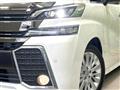 2015 Toyota Vellfire