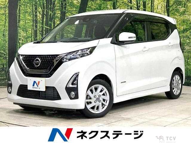 2020 Nissan Nissan Others