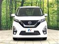 2020 Nissan Nissan Others