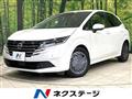 2024 Nissan Note