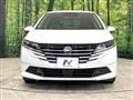 2024 Nissan Note