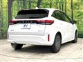 2024 Nissan Note