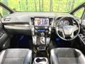 2016 Toyota Vellfire