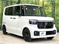 2026 Honda N BOX