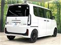 2026 Honda N BOX