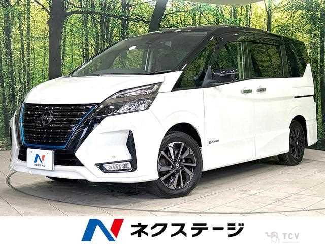 2022 Nissan Serena