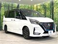 2022 Nissan Serena